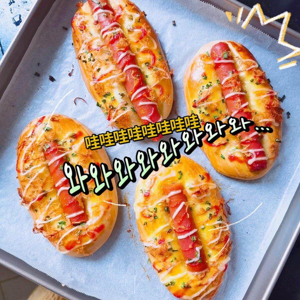 咸香松软❗️巨好吃的香葱肉松火腿面包❗️