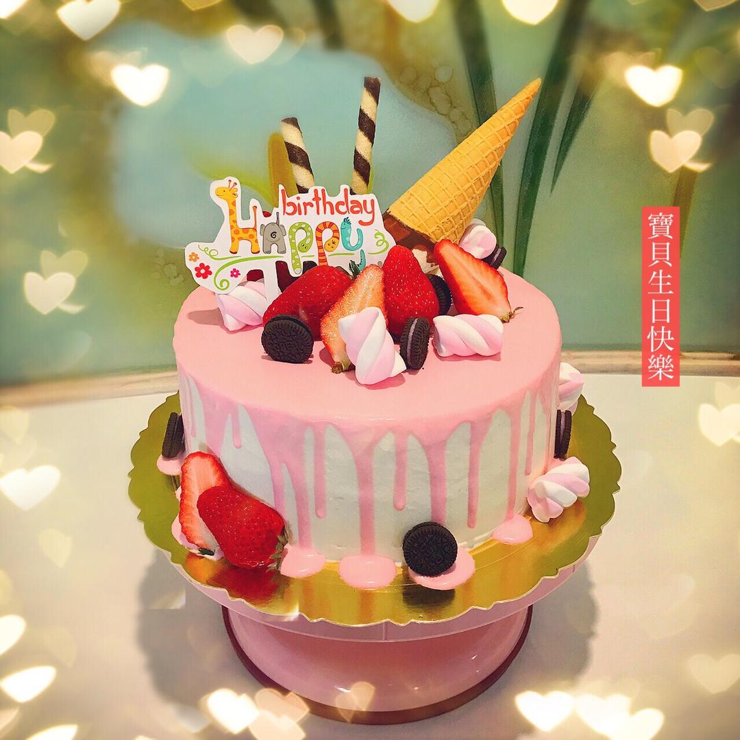 简单快手又美丽的芝士淋面