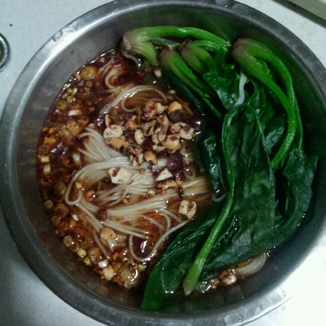 麻辣小面