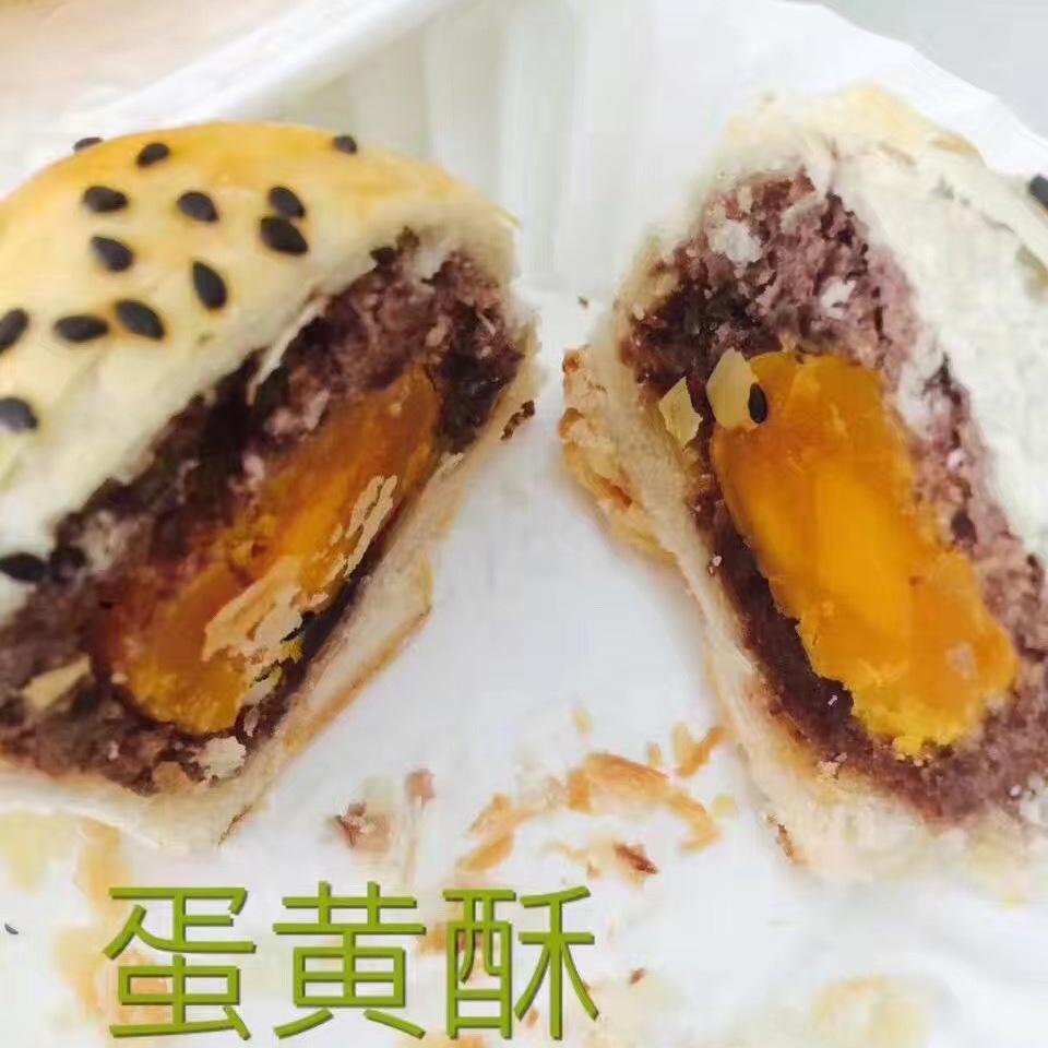 爱食尚甜品