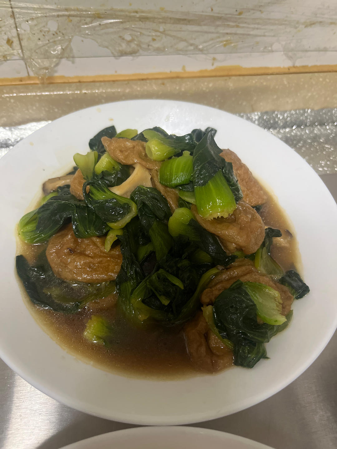 青菜香菇面筋煲🍲