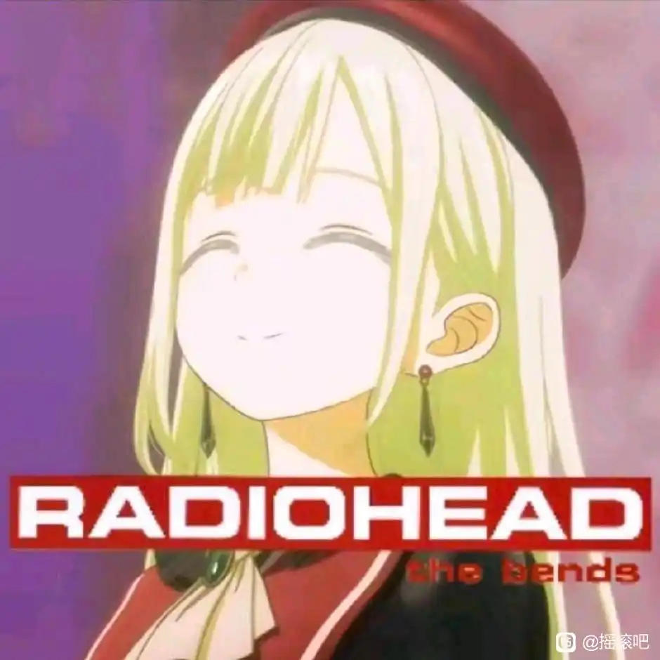 -Au-
