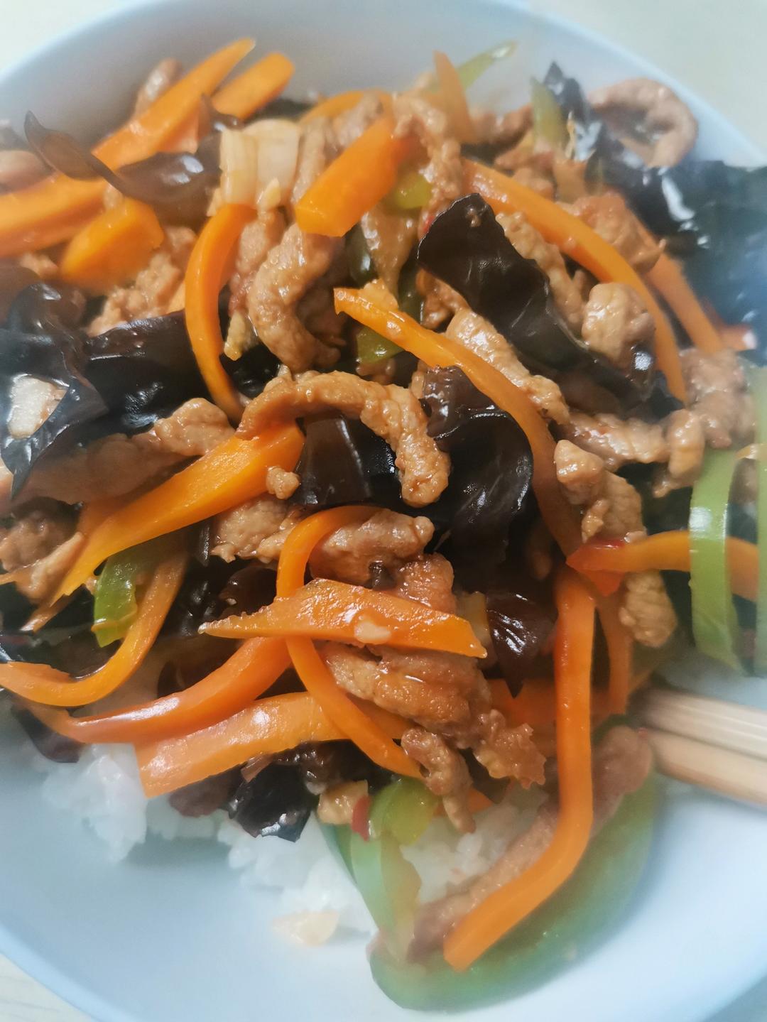 超级下饭鱼香肉丝（不辣版）