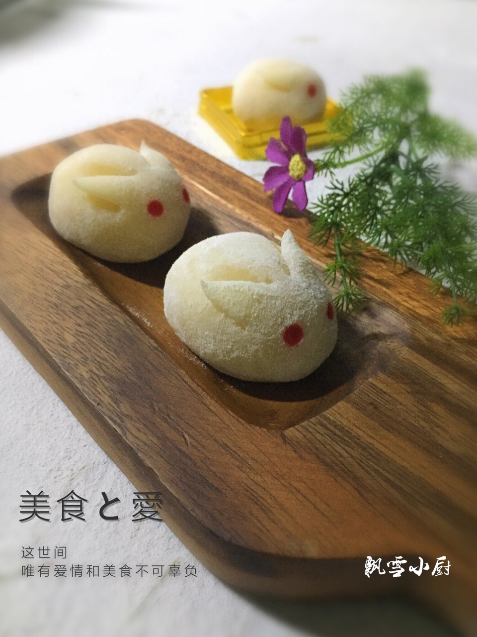 中秋节丨吃月饼