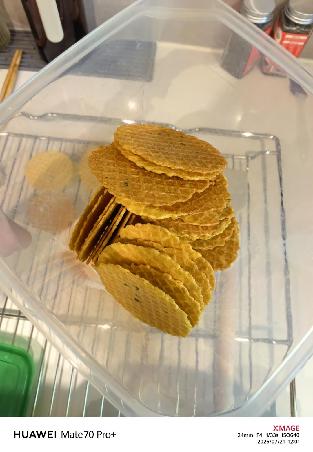 果蔬脆片（果蔬薄脆）