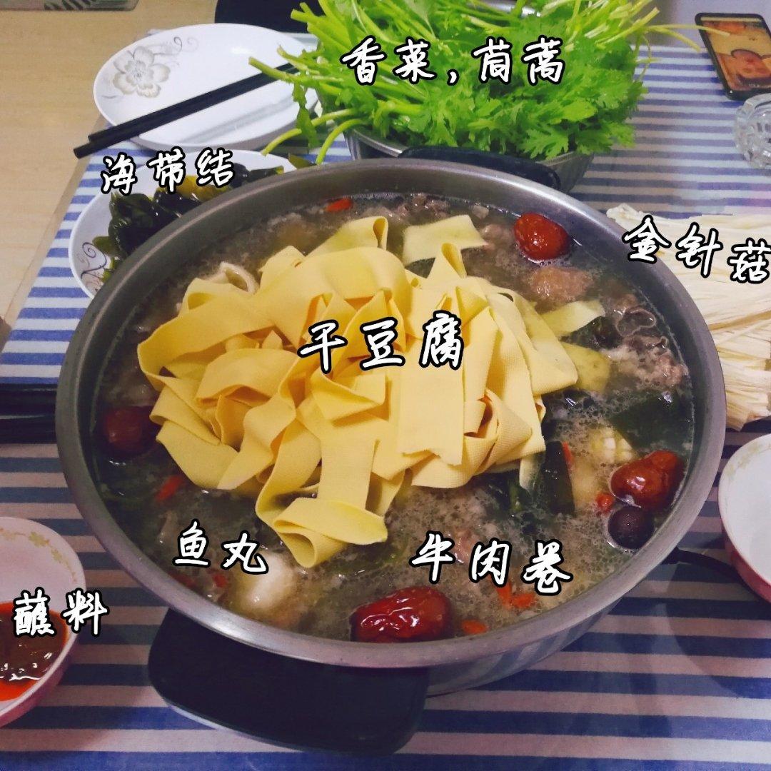 好好吃饭