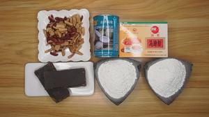 红枣椰汁千层马蹄糕，广东人的最爱，配方比例详细介绍。新手也能一次成功的做法 步骤1
