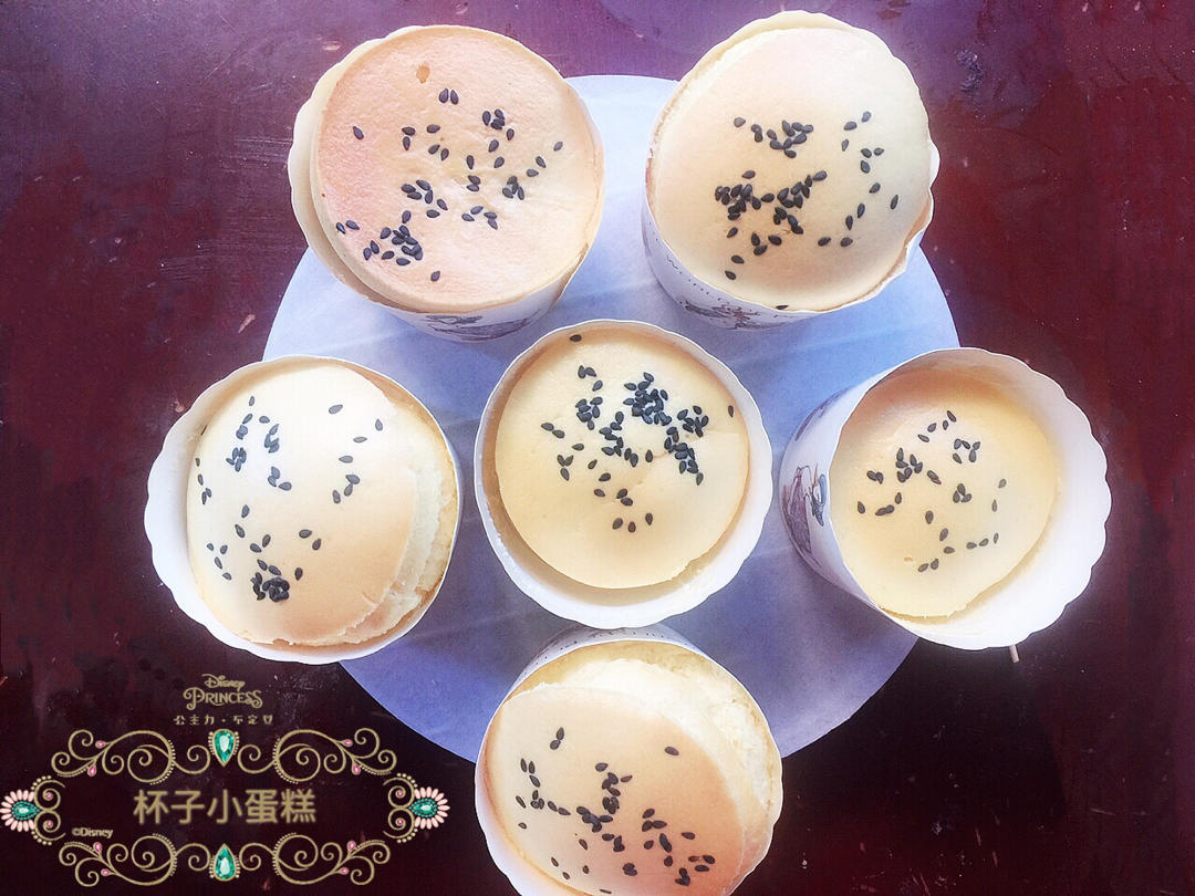 空气炸锅做纸杯蛋糕