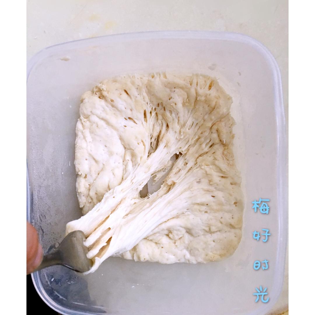 视频菜谱-老面