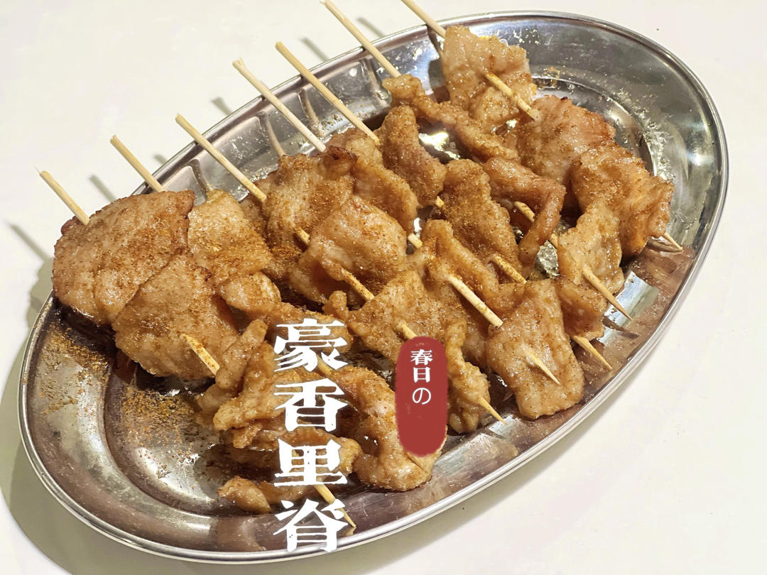 网红里脊肉