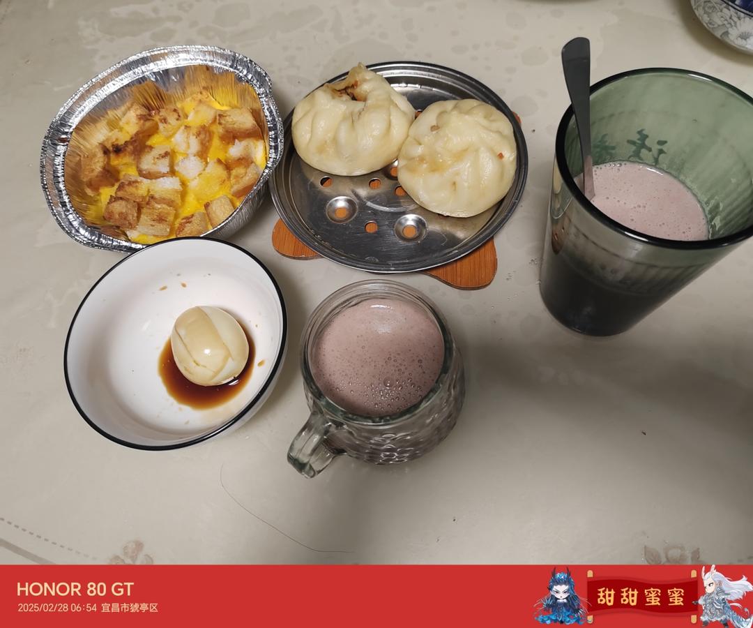 吐司烤布丁（空气炸锅版）