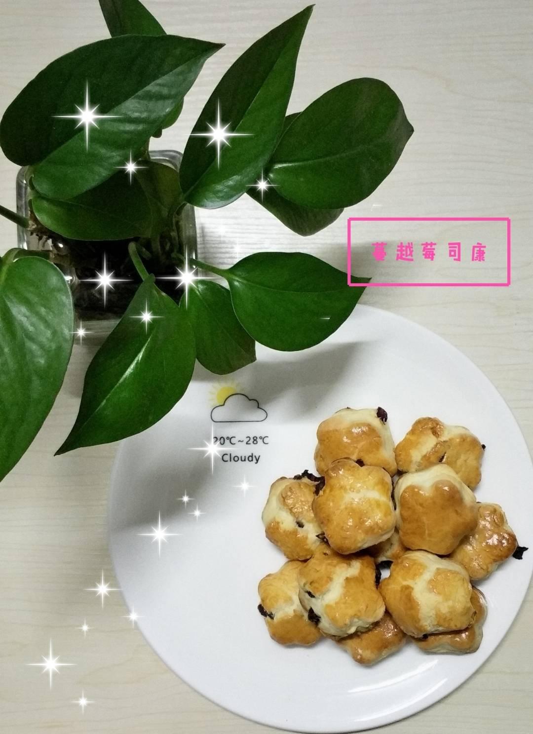 蔓越莓司康