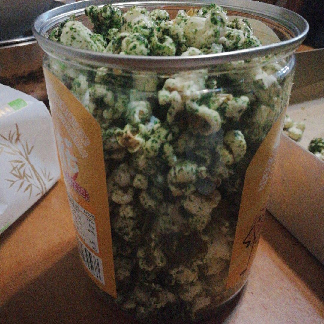 在家做球球海苔爆米花