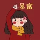 我是小马老马呀
