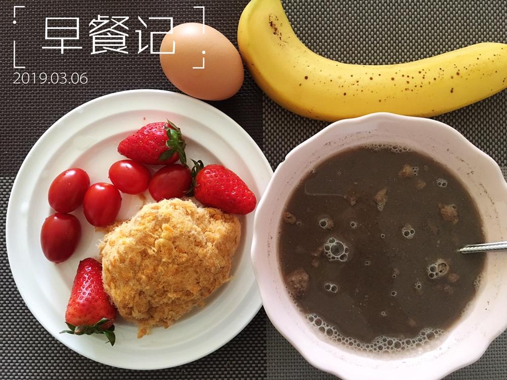 红泥早餐