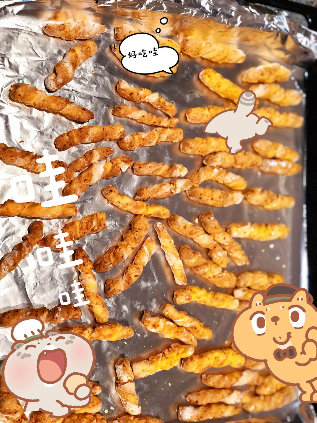 自制狗狗小零食❤️蔬菜能量棒