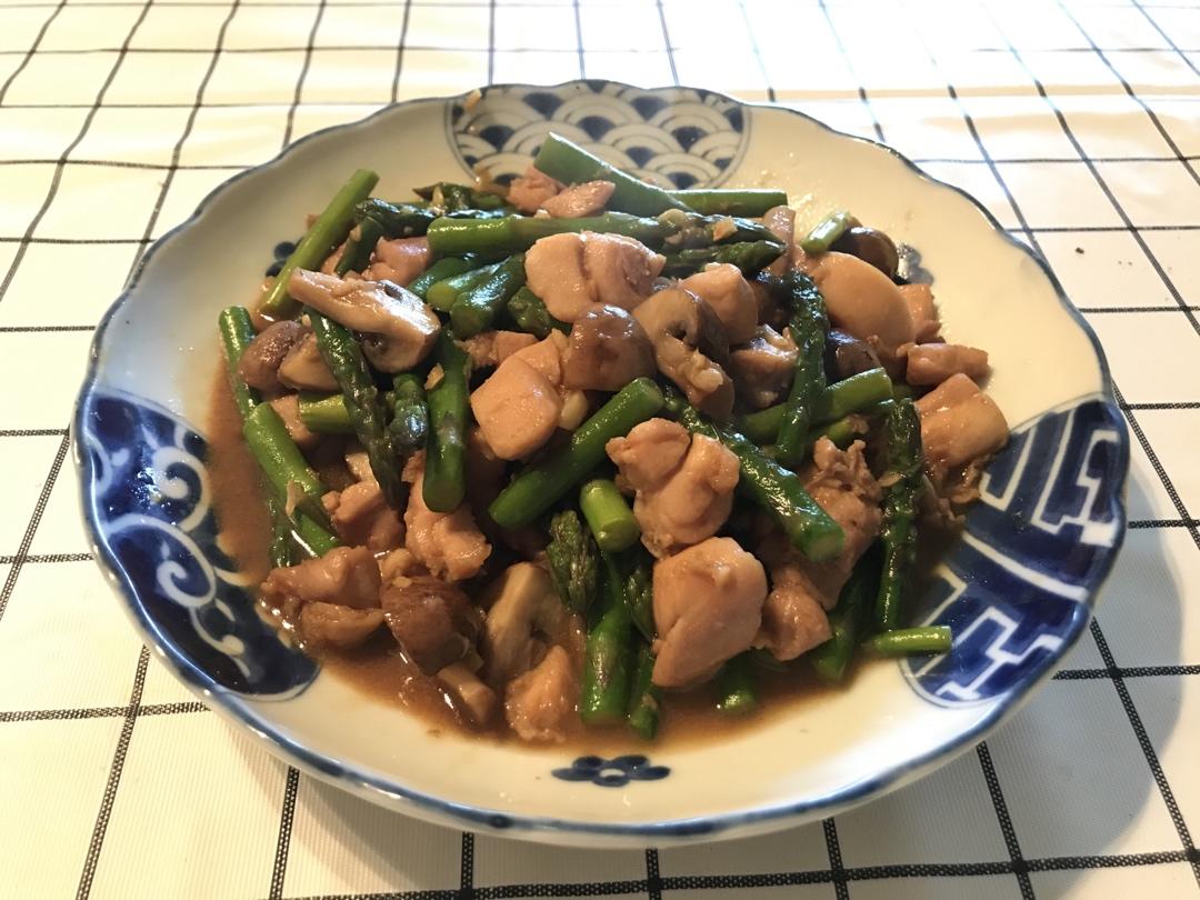 大口吃肉