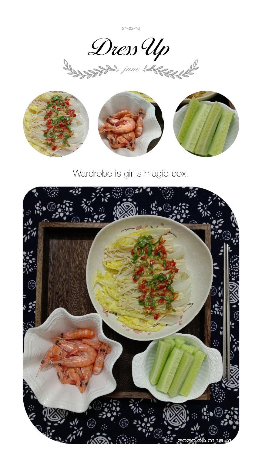 低碳生酮(断糖)减脂餐-28天躺瘦10斤