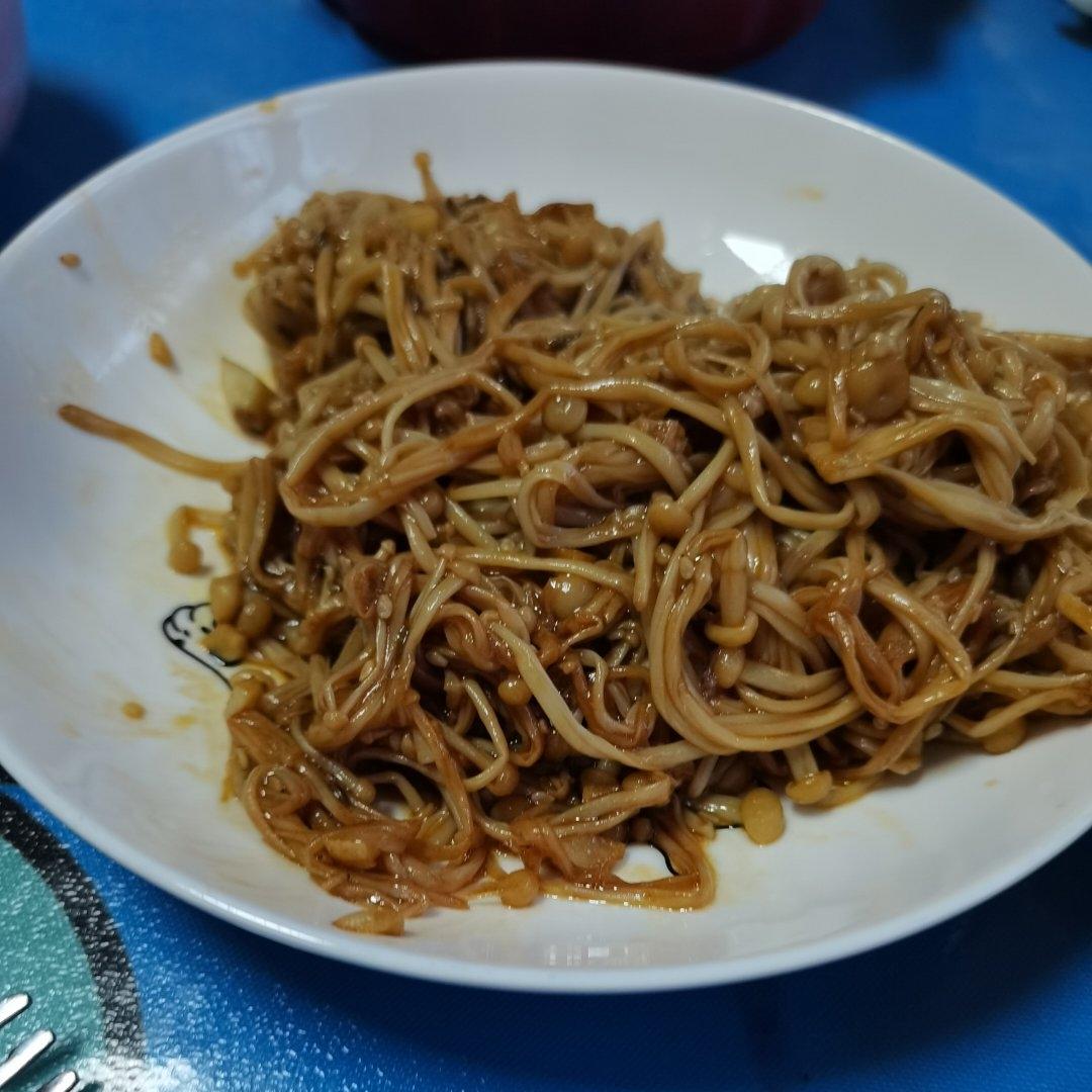 超好吃的孜然金针菇，简单易学超下饭！