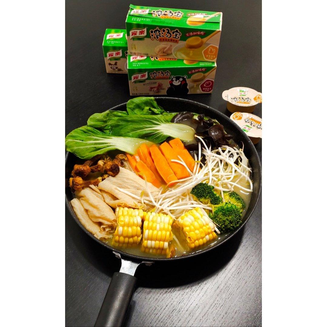 三鲜火锅
