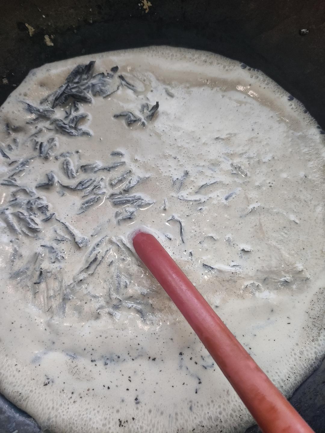 家庭版奶茶