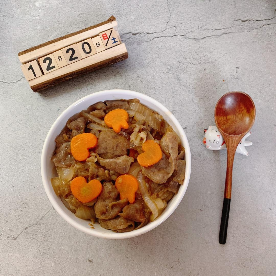 吉野家牛肉饭
