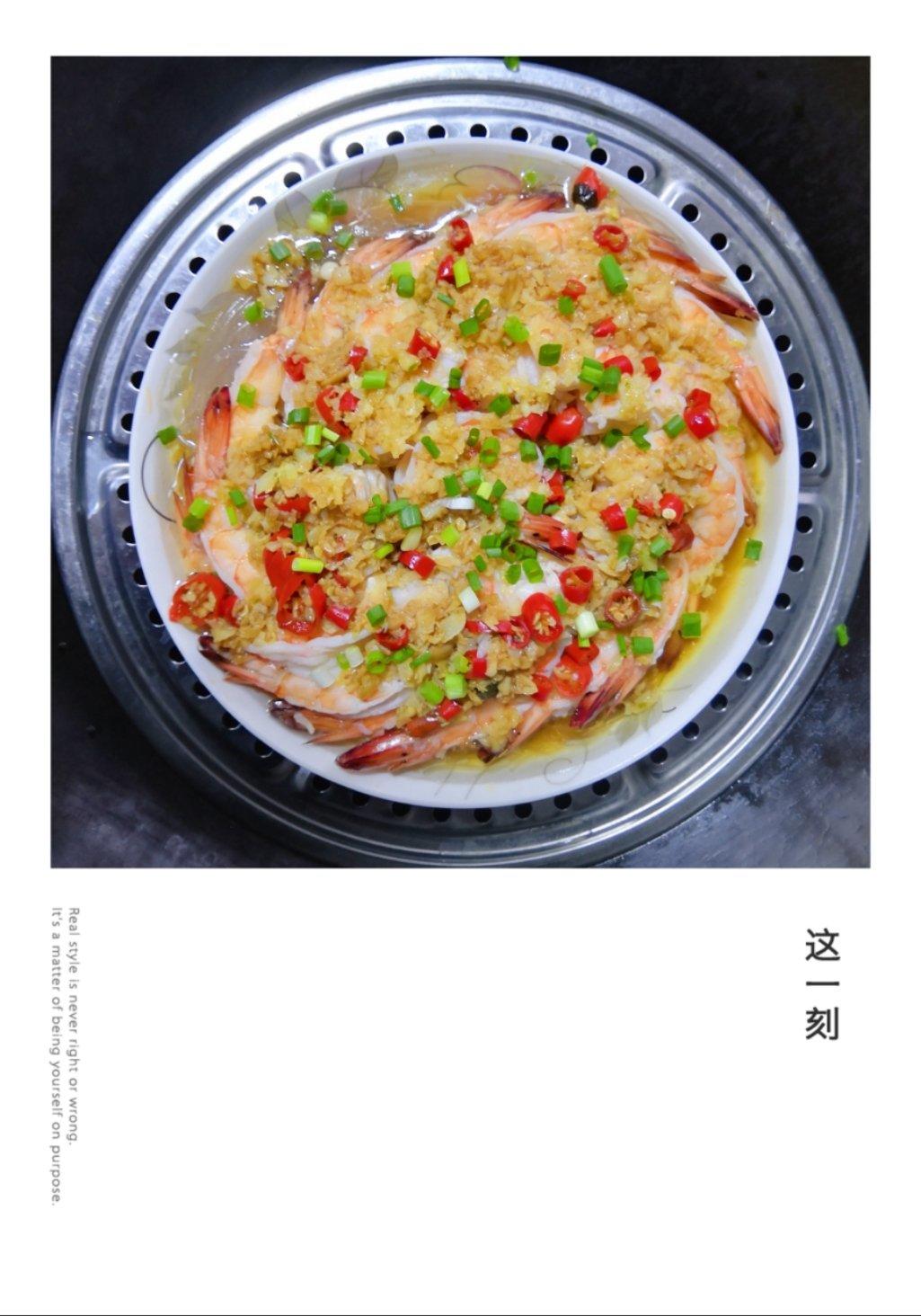 【蒜香蒸虾】有粉丝有金针菇 吃到盘子都刮干净