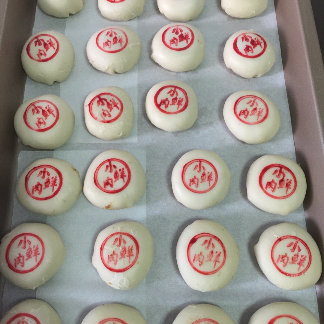 香酥鲜肉月饼