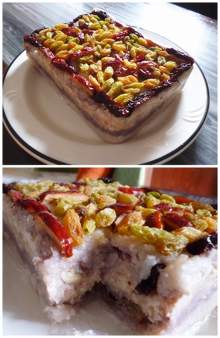 chiro做的新疆切糕