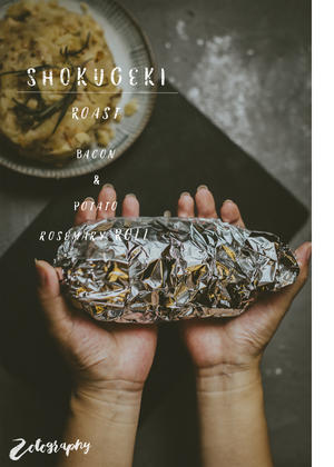 SHOKUGEKI之一口入魂烤肉卷的做法 步骤10