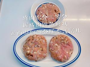 日式烤肉酱汁汉堡小肉饼的做法 步骤5