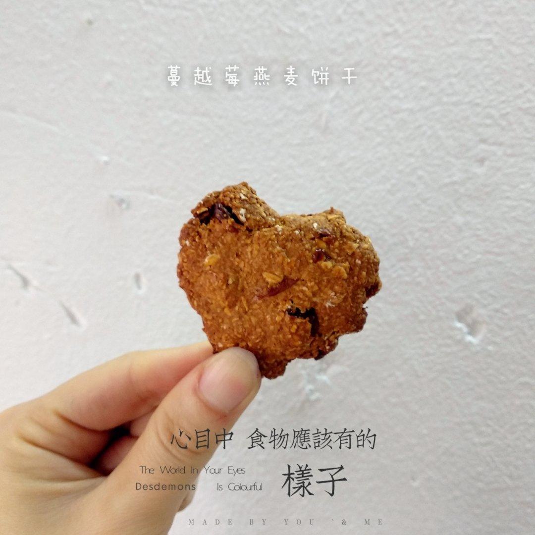 减肥零食燕麦饼干