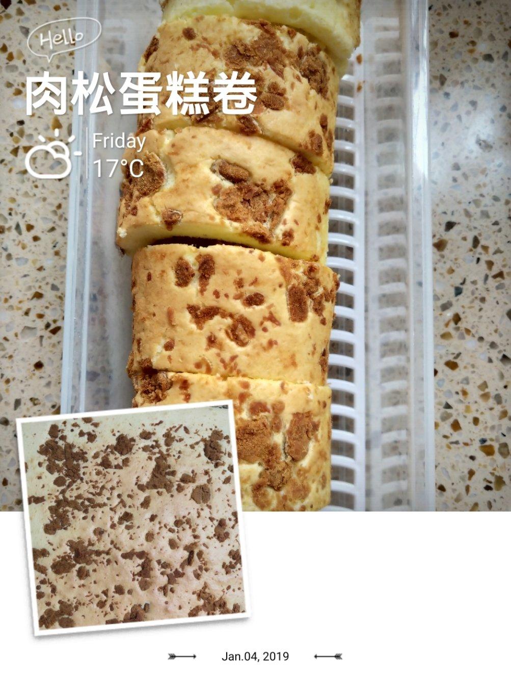 香葱肉松蛋糕卷