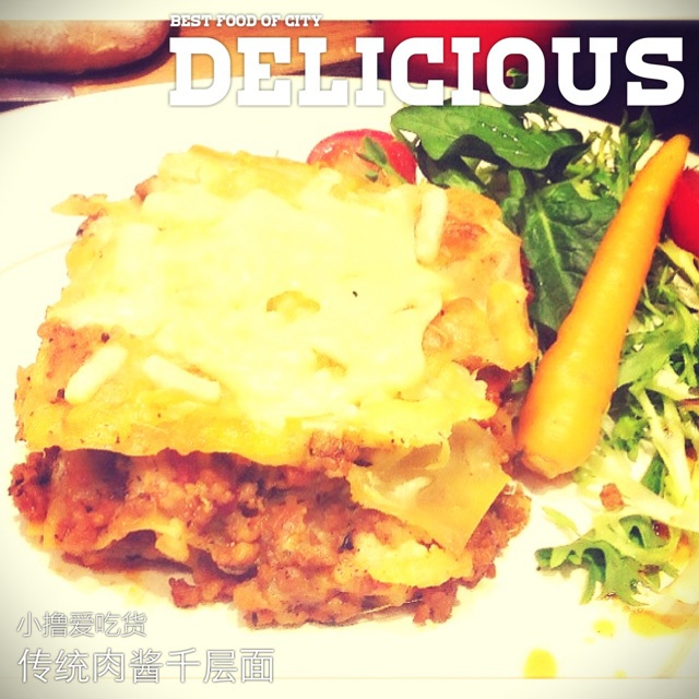 层层叠叠的意大利著名美食【意大利千层面】