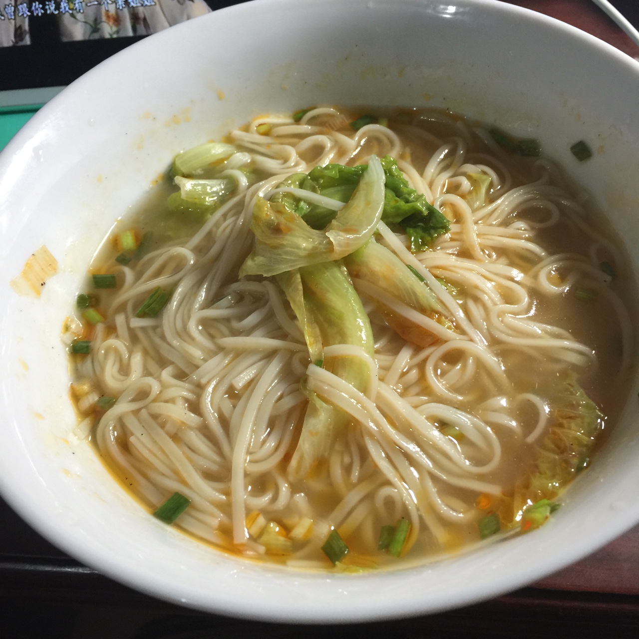 超级无敌美味懒人酸汤麻辣面（十分钟搞定色香味俱全）