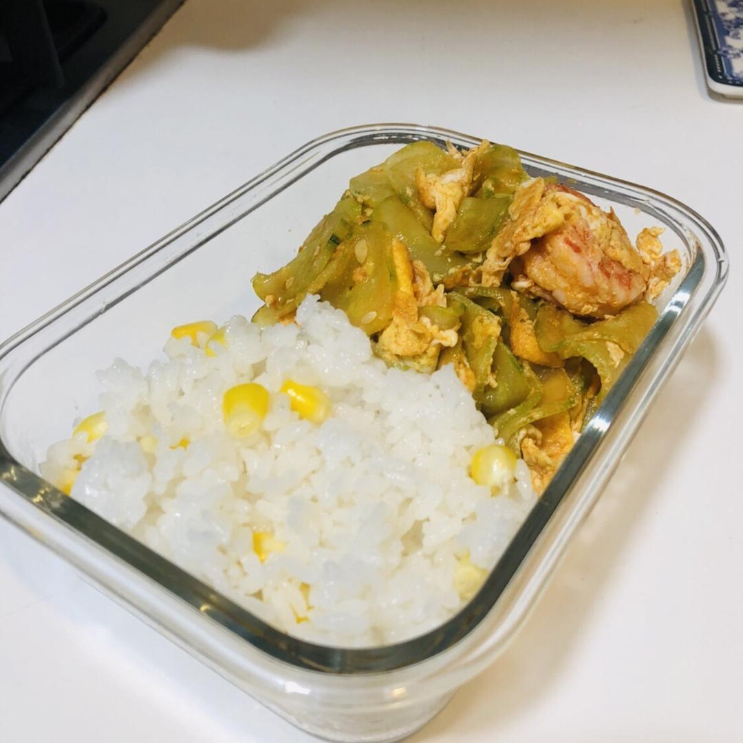 午餐便当