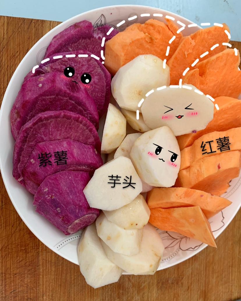 零失败新手轻松驾驭芋圆三色
