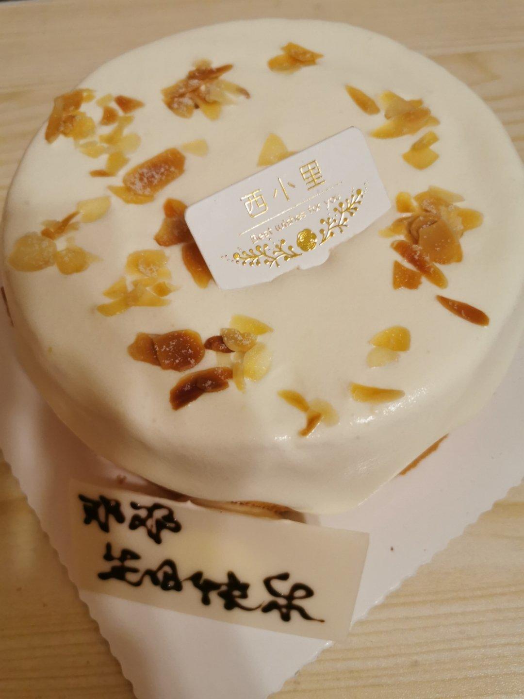 邓邓日食记