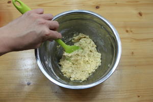 代餐棒--燕麦坚果意式脆饼的做法 步骤3