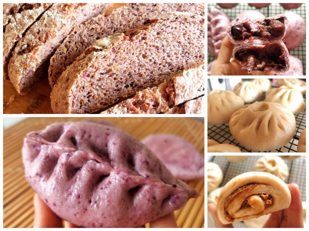 晨姐家的一日三餐