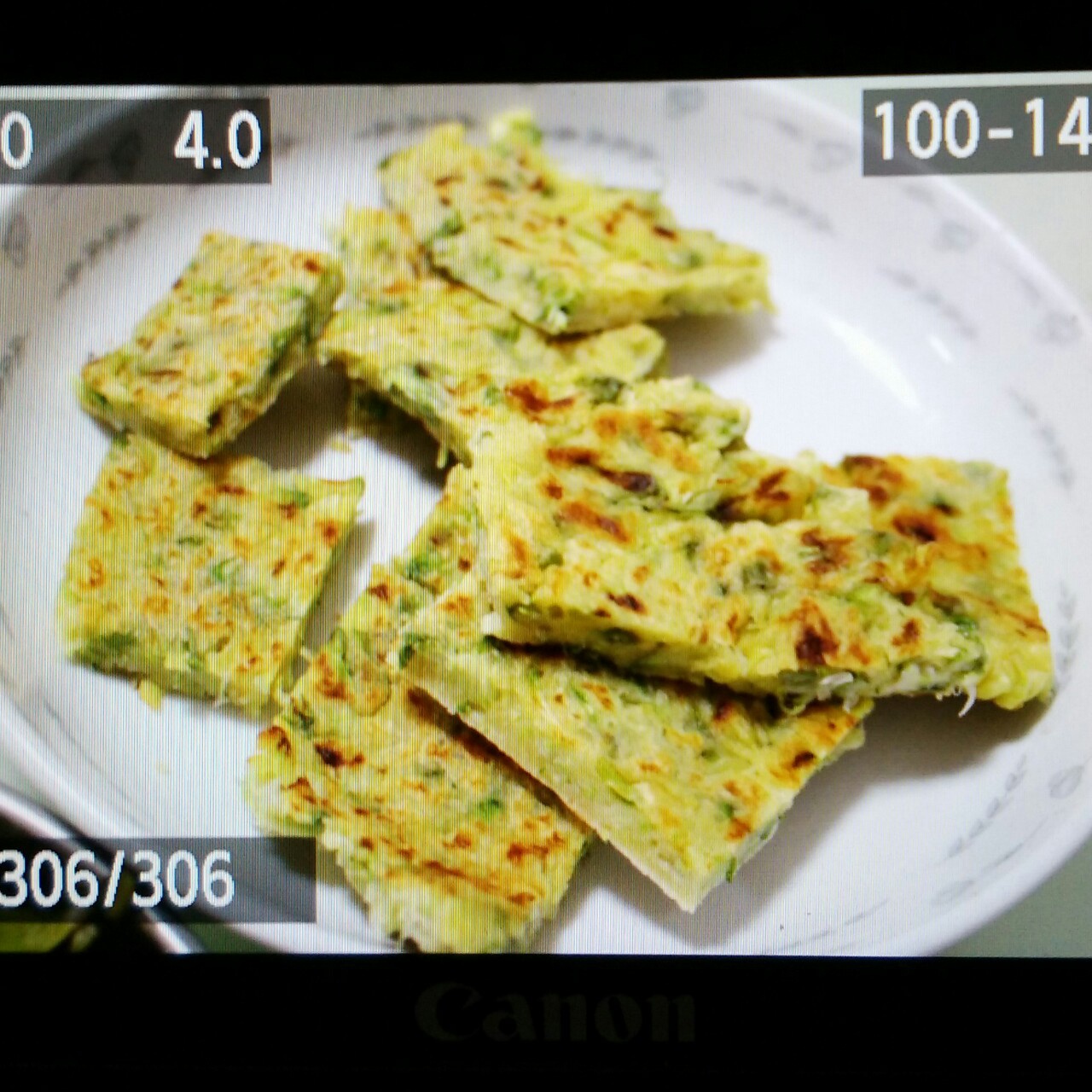 槐花香饼