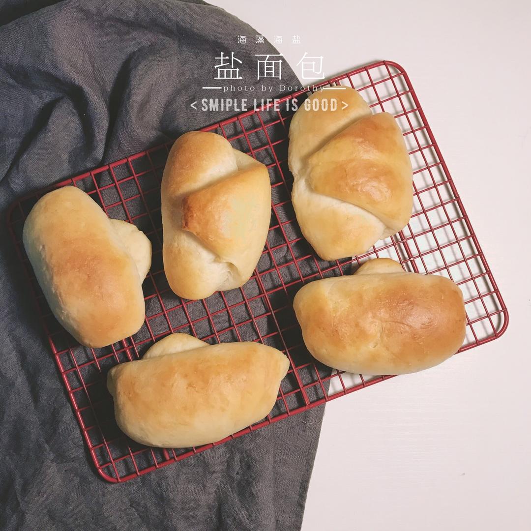 零失败盐面包（低油低糖，慢熟成，有机版）牛奶鸡蛋过敏者推荐使用