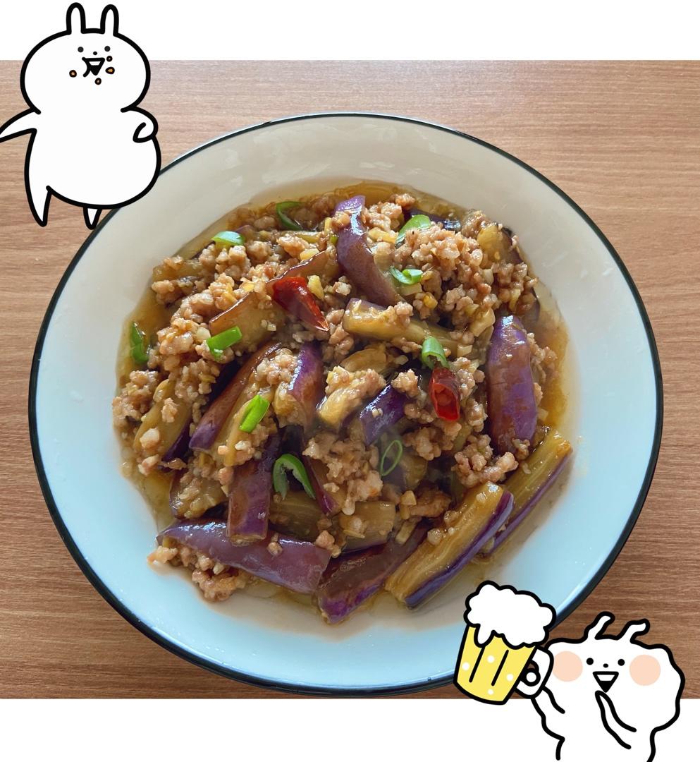 不变色的红烧茄子（一次就能成功）