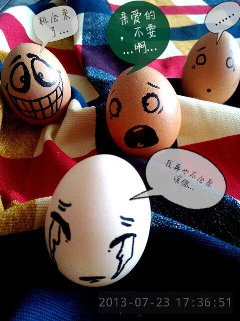 萌鸡蛋