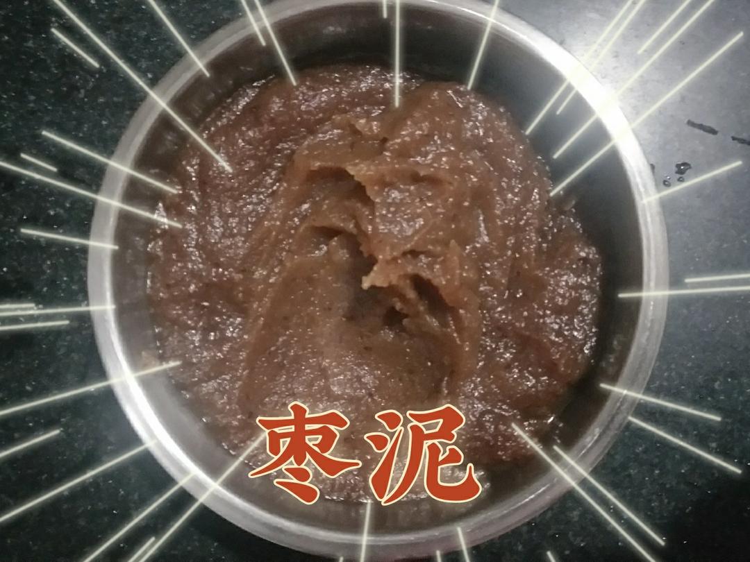 枣泥馅