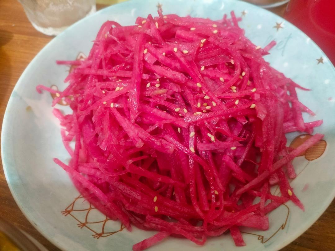 糖醋萝卜丝（心里美）