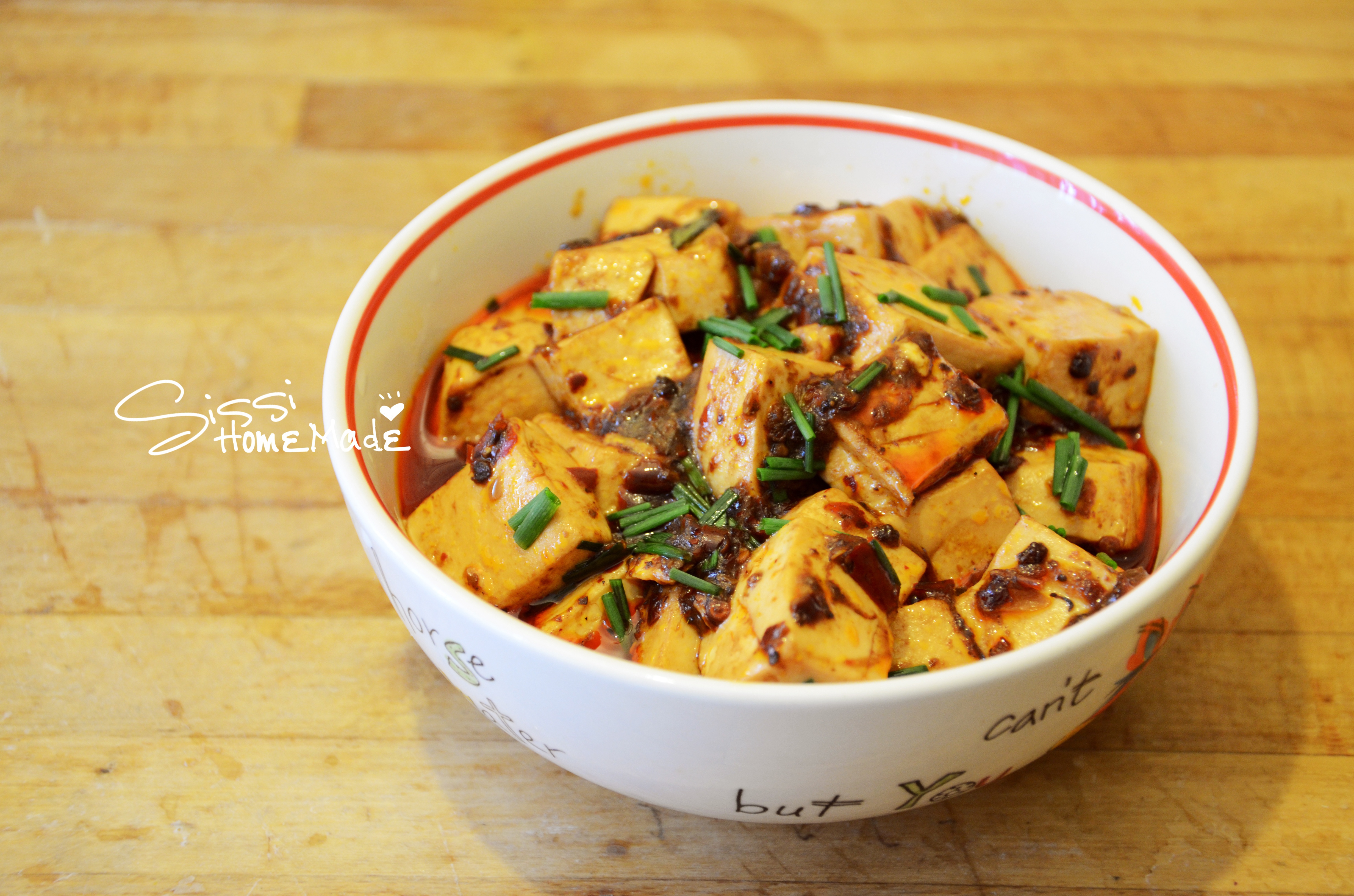 麻婆豆腐