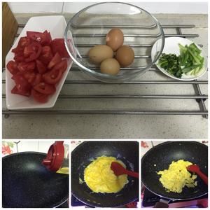 西红柿炒鸡蛋（甜口加香菜版）的做法 步骤1