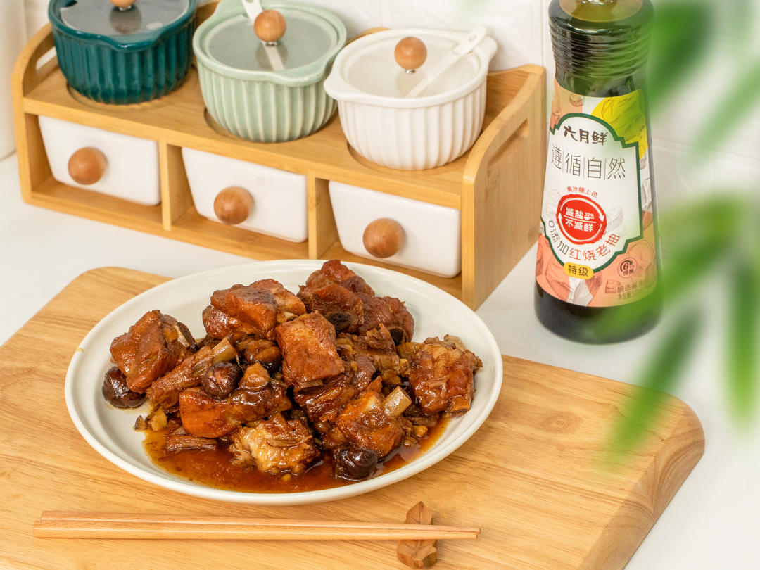 栗子红烧排骨