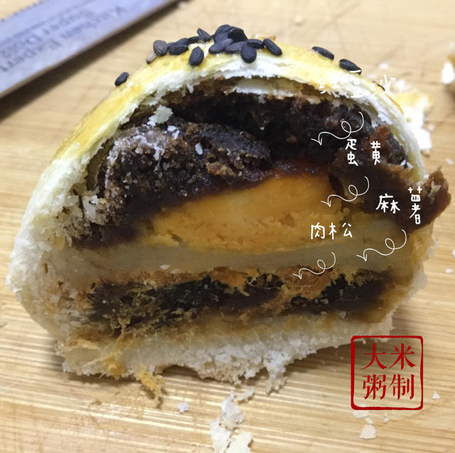 ㊙️网红麻薯肉松蛋黄酥🔥，好吃到爆‼️
